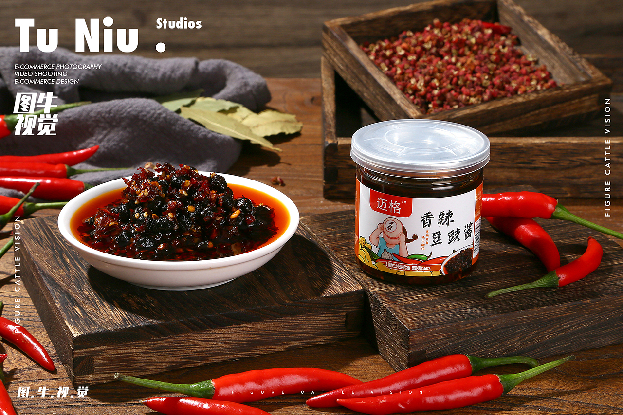 酱菜|电商设计|郑州图牛|商业摄影|产品拍摄