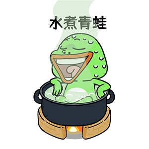 猫与熊 夏日冲浪大嘴蛙表情包 | 原创IP可授权（图ZMzcwOTEyMDY0） - 网络表情 - 站酷设计师猫与熊原创素材 - 站酷ZCOOL