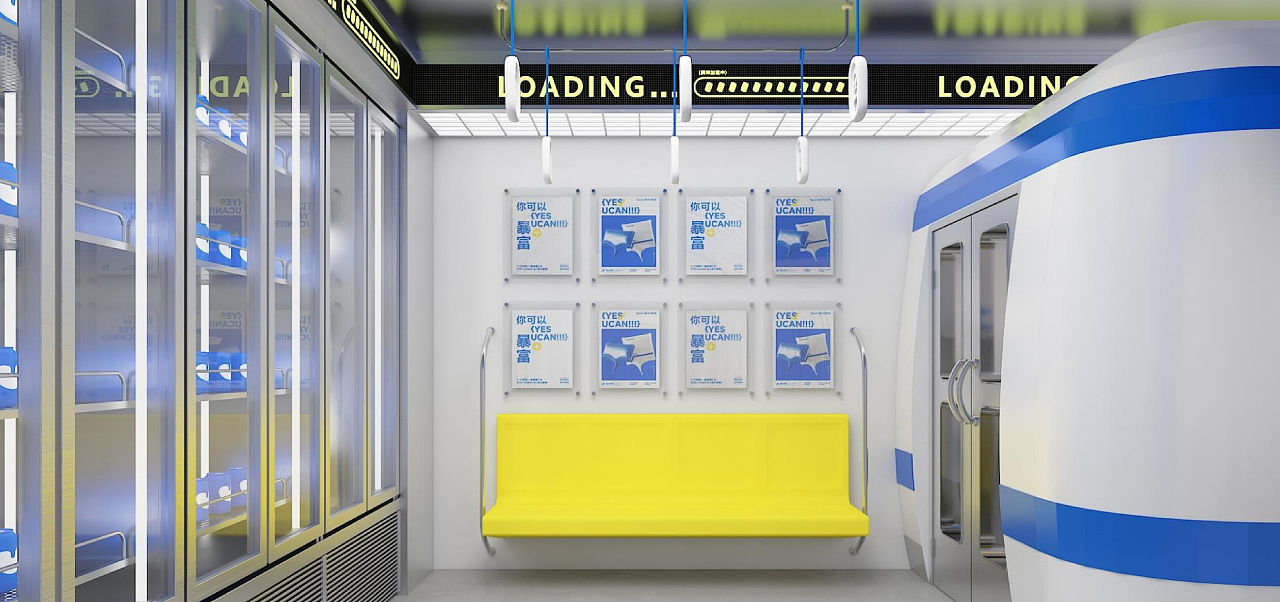 品牌全案 | 座落上海的Fresh小蓝罐酸奶