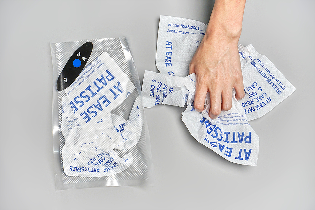 At Ease Cafe（图ZMzEzNzE0ODg0） - 品牌 - 站酷设计师CarinStudio原创素材 - 站酷ZCOOL