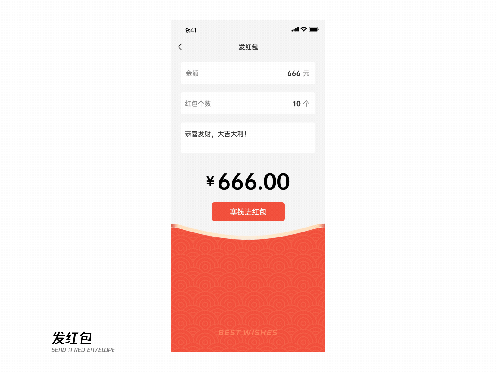 2021~2022设计杂集（图ZMzEzNDI1ODgw） - 其他UI - 站酷设计师昭星Neil原创素材 - 站酷ZCOOL