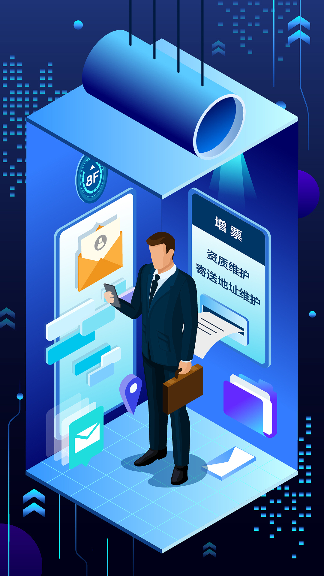 VSP客戶體驗視覺（圖ZMzM1NjI3NDA4） - 商業(yè)插畫 - 站酷設(shè)計師綱哥很閑原創(chuàng)素材 - 站酷ZCOOL