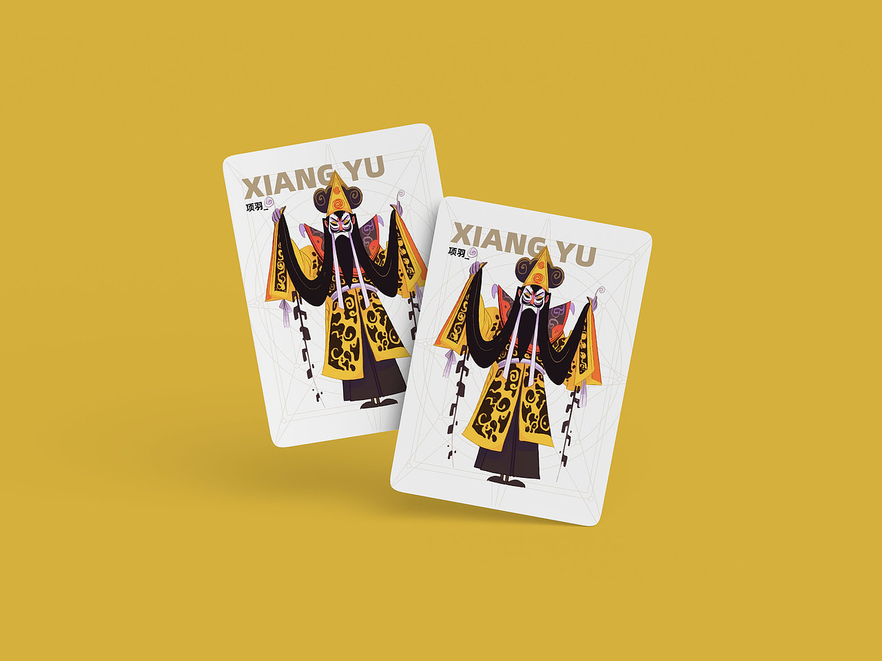 实战案例-游戏卡牌设计