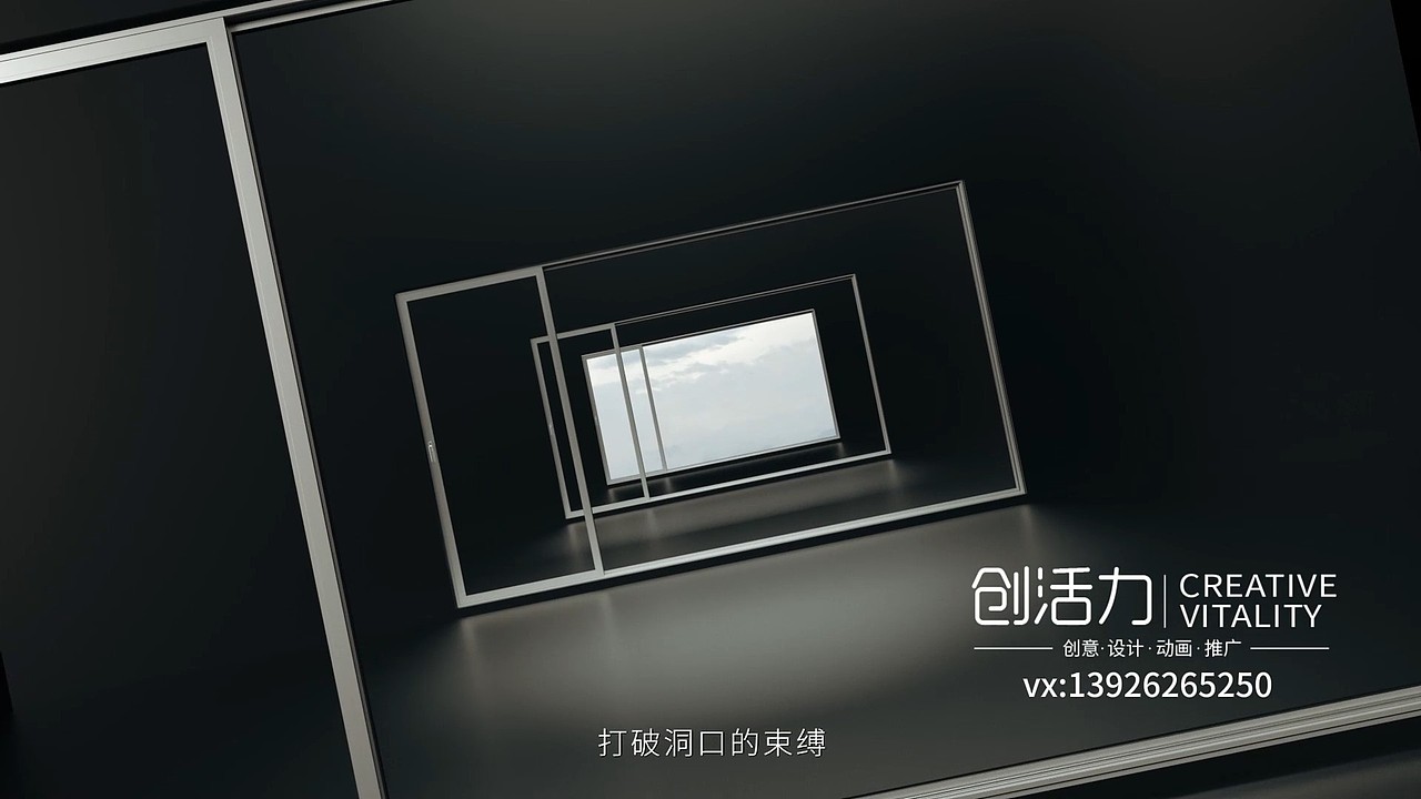 门窗/推拉窗/性能/工艺