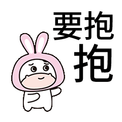 表情包原创 | 2023茶里茶气