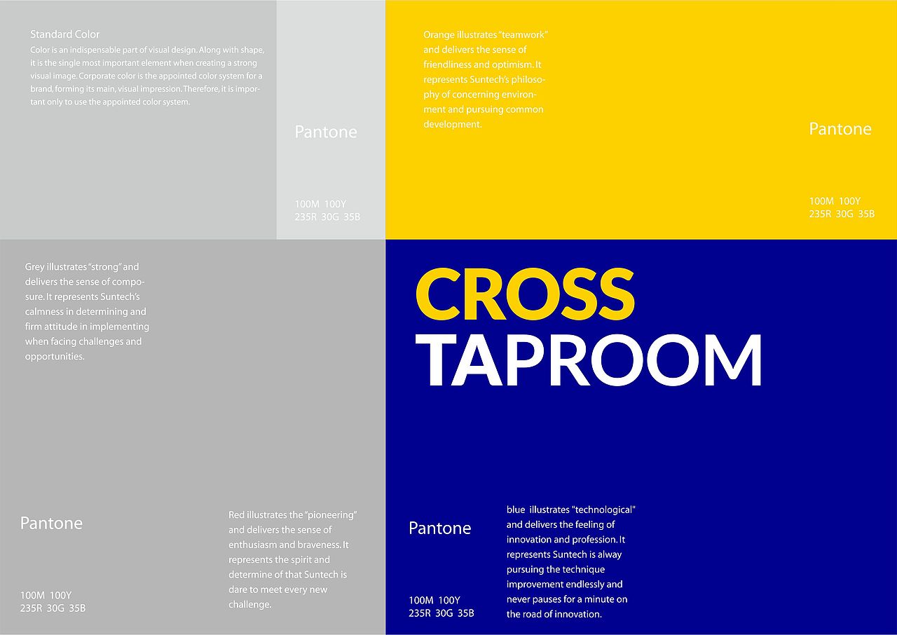 串门·城市精酿酒咖Cross Taproom-inheart