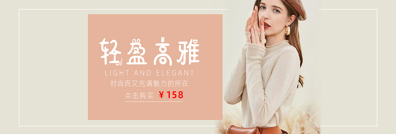 banner（图ZMzM0MTI0MTM2） - 品牌 - 站酷设计师塑像原创素材 - 站酷ZCOOL