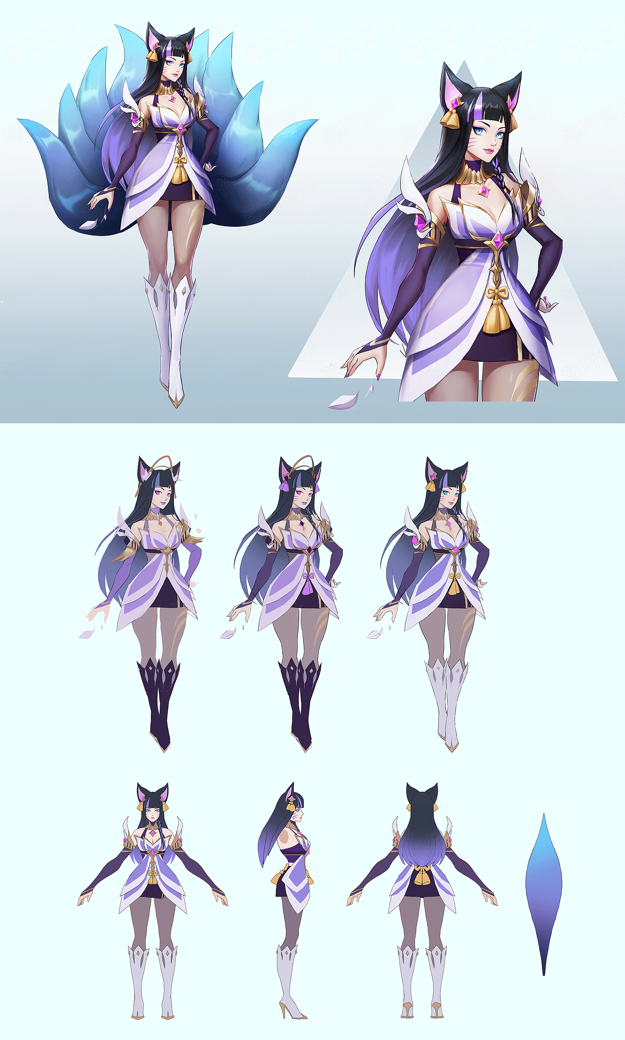 lol同人创作-阿狸套装设计（图ZMzU5MjQwMDky） - 游戏原画 - 站酷设计师炸毛艺术家原创素材 - 站酷ZCOOL