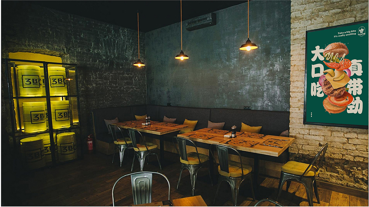汉堡品牌提案设计丨wow牛堡丨美式汉堡