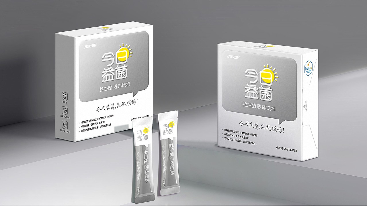万泽药业-益生菌系列包装设计