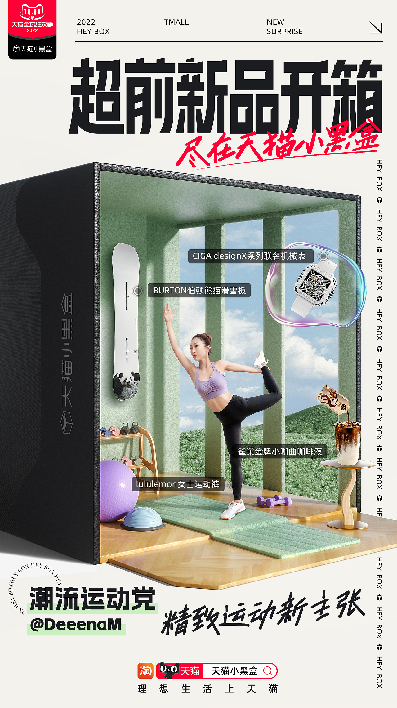 2022年终总结(渲染篇)