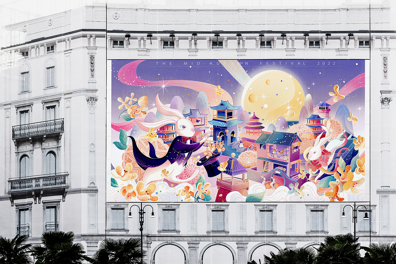 【玩月】中秋节海报插画（图ZMzExODA4NDYw） - 商业插画 - 站酷设计师琉璃LLEE原创素材 - 站酷ZCOOL