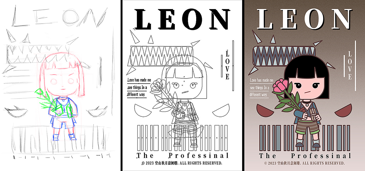 AI矢量IP设计（图ZMzUwOTA1OTE2） - 创作习作 - 站酷设计师空山秋月意阑珊原创素材 - 站酷ZCOOL