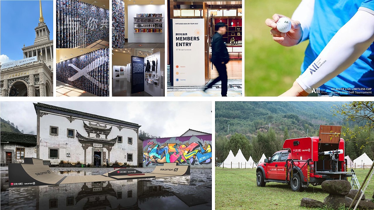 WYP创意有为 22-23 SHOWREEL