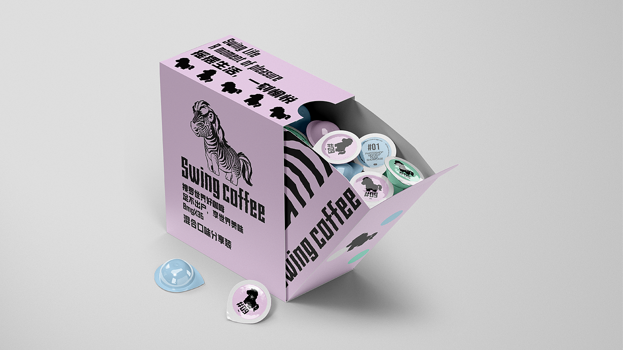 Swing Coffee品牌提案