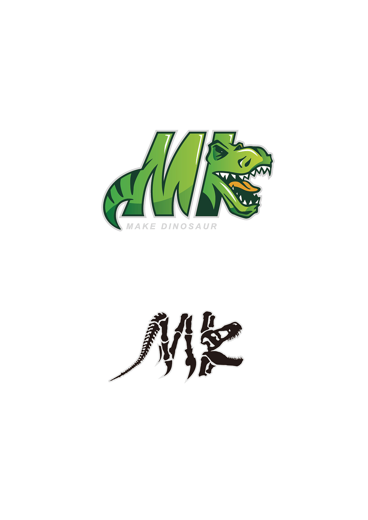 logo 设计