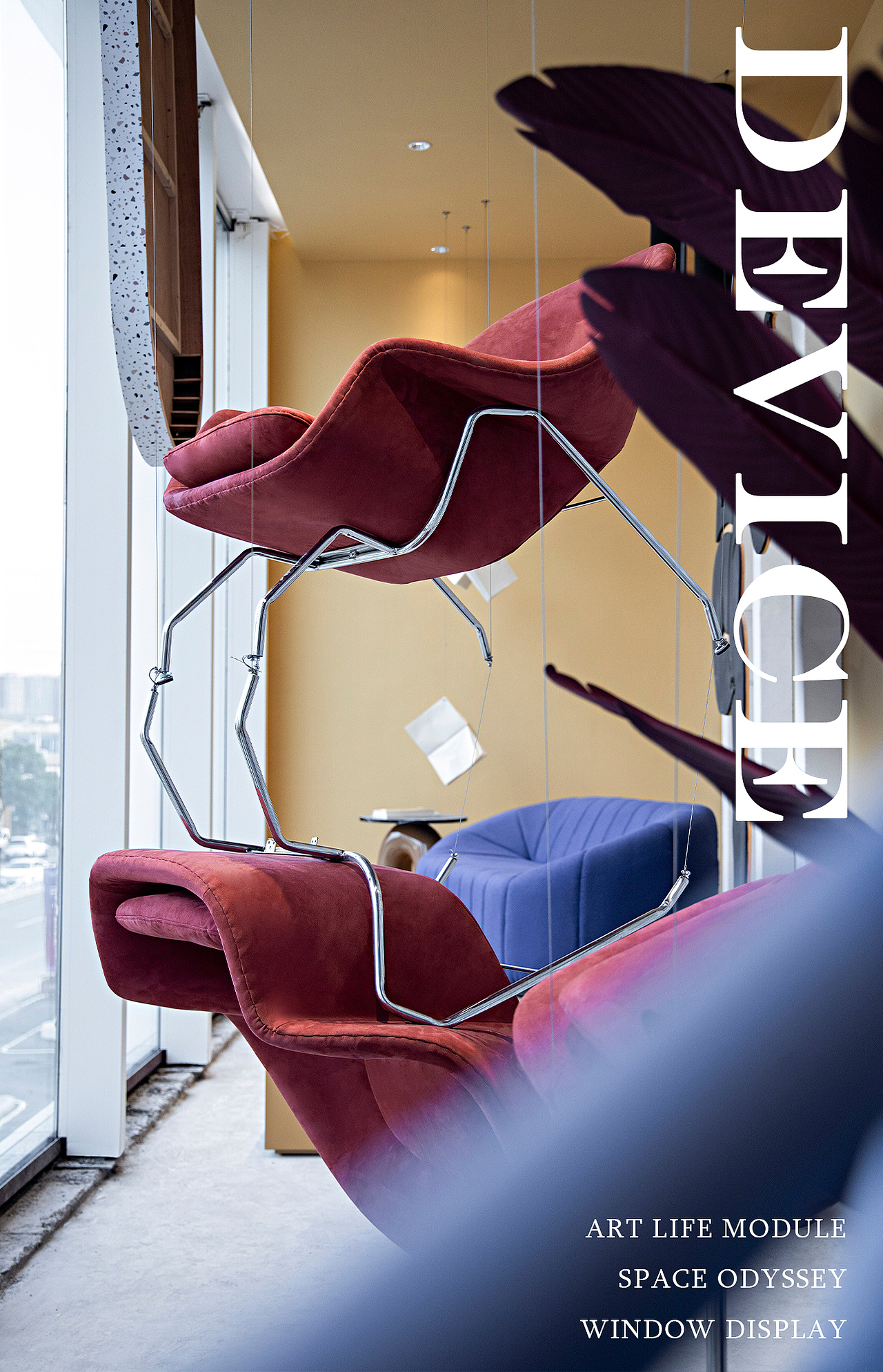 【空间摄影】空间·机械·超现实主义美学（图ZMzA3MTQxOTE2） - 环境/建筑摄影 - 站酷设计师YUAN摄影工作室原创素材 - 站酷ZCOOL