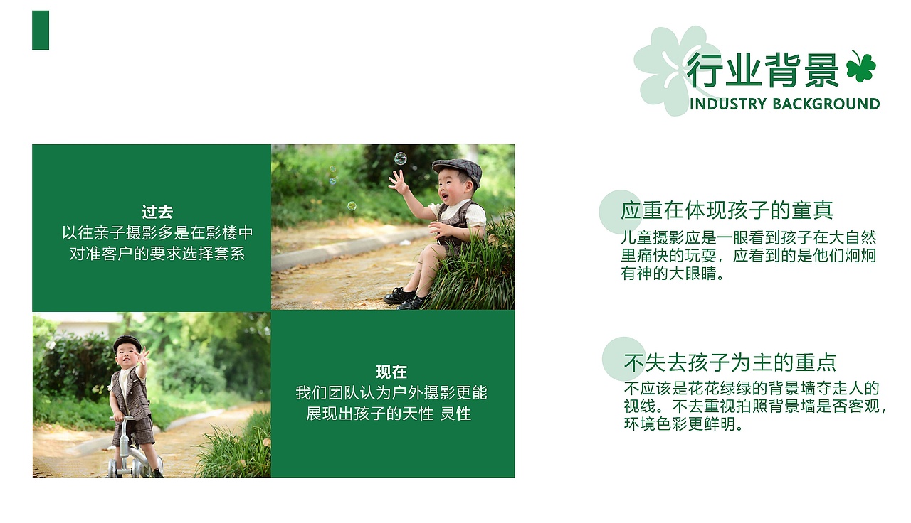 摄影logo设计（图ZMzA3NjY1Mjg0） - Logo - 站酷设计师Z69379458原创素材 - 站酷ZCOOL