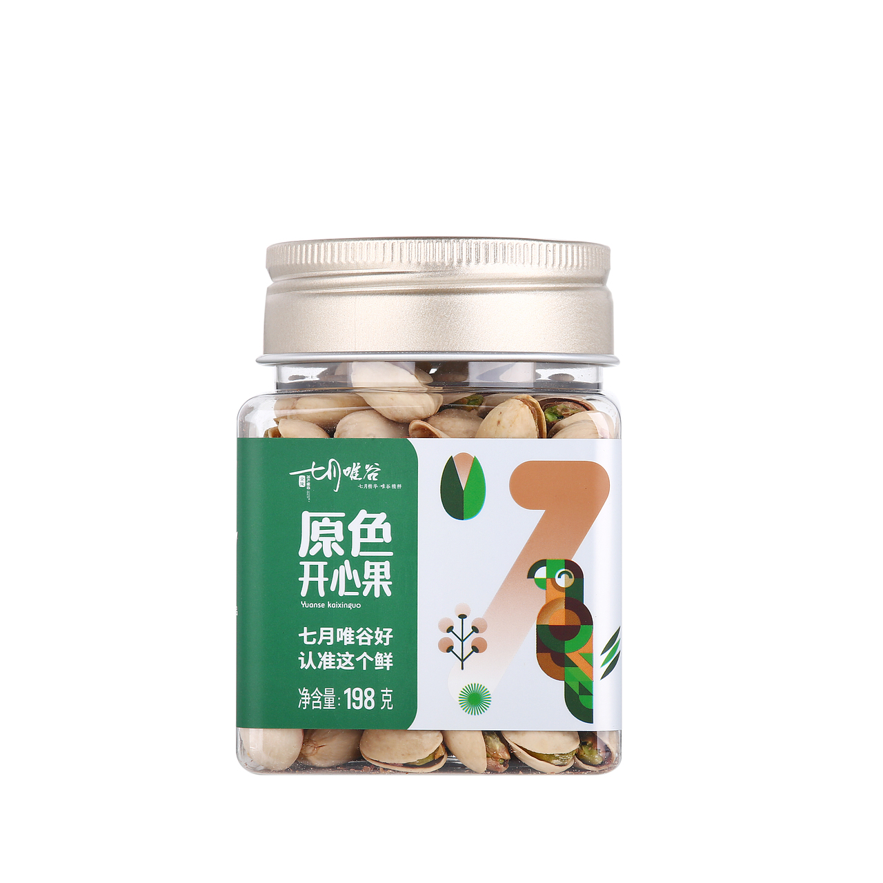 【橘鹿】2022年度七月唯谷坚果类品牌全案设计