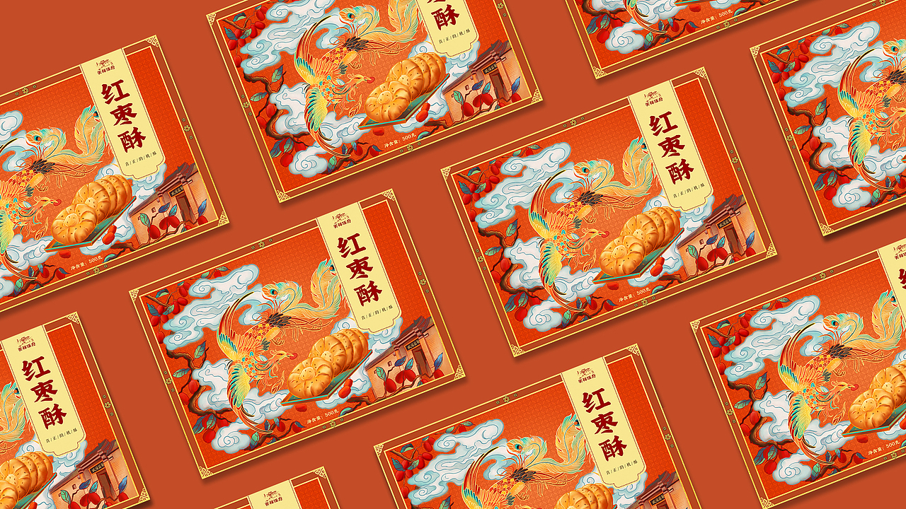 红枣酥包装设计（图ZMjk3NDYyMDM2） - 包装 - 站酷设计师郑州启点品牌设计原创素材 - 站酷ZCOOL