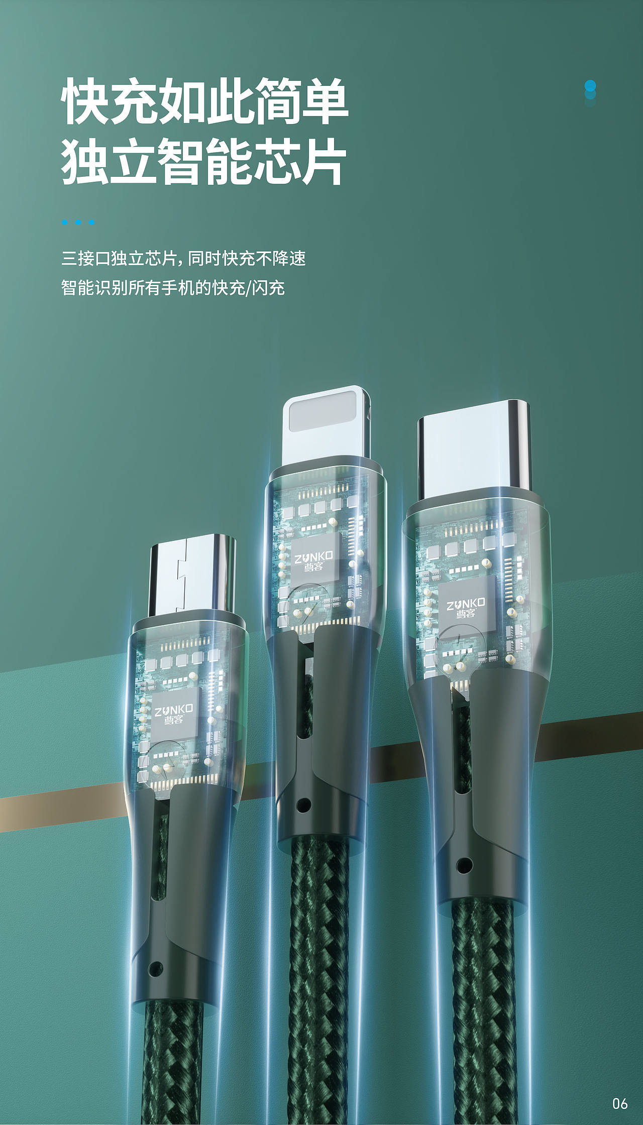 驰骋6号（图ZMzQ2MTA5NDY0） - 海报 - 站酷设计师小斐设计原创素材 - 站酷ZCOOL
