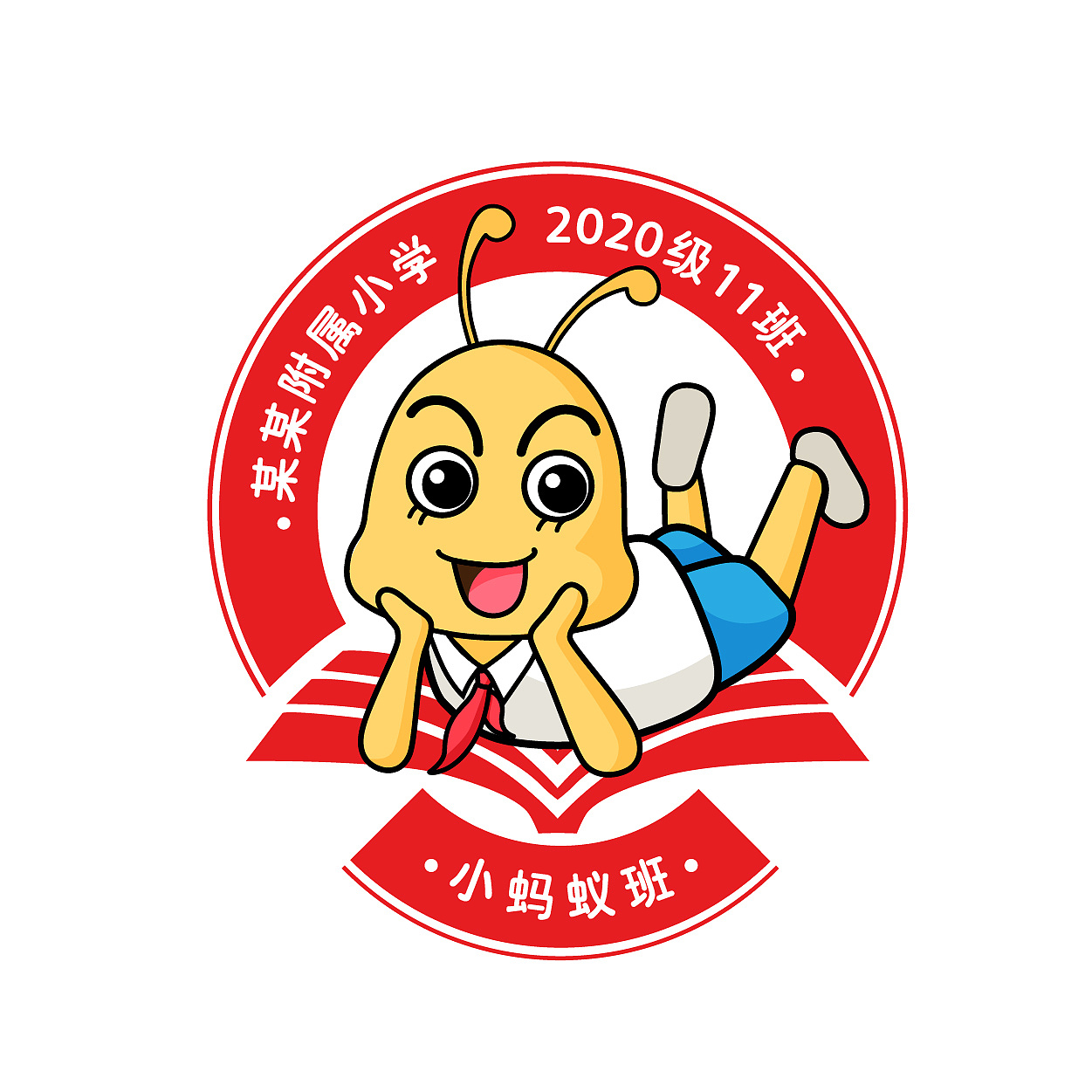 幼儿园 班徽设计（图ZMzE1MTM1ODQ0） - Logo - 站酷设计师SJNX小飞原创素材 - 站酷ZCOOL