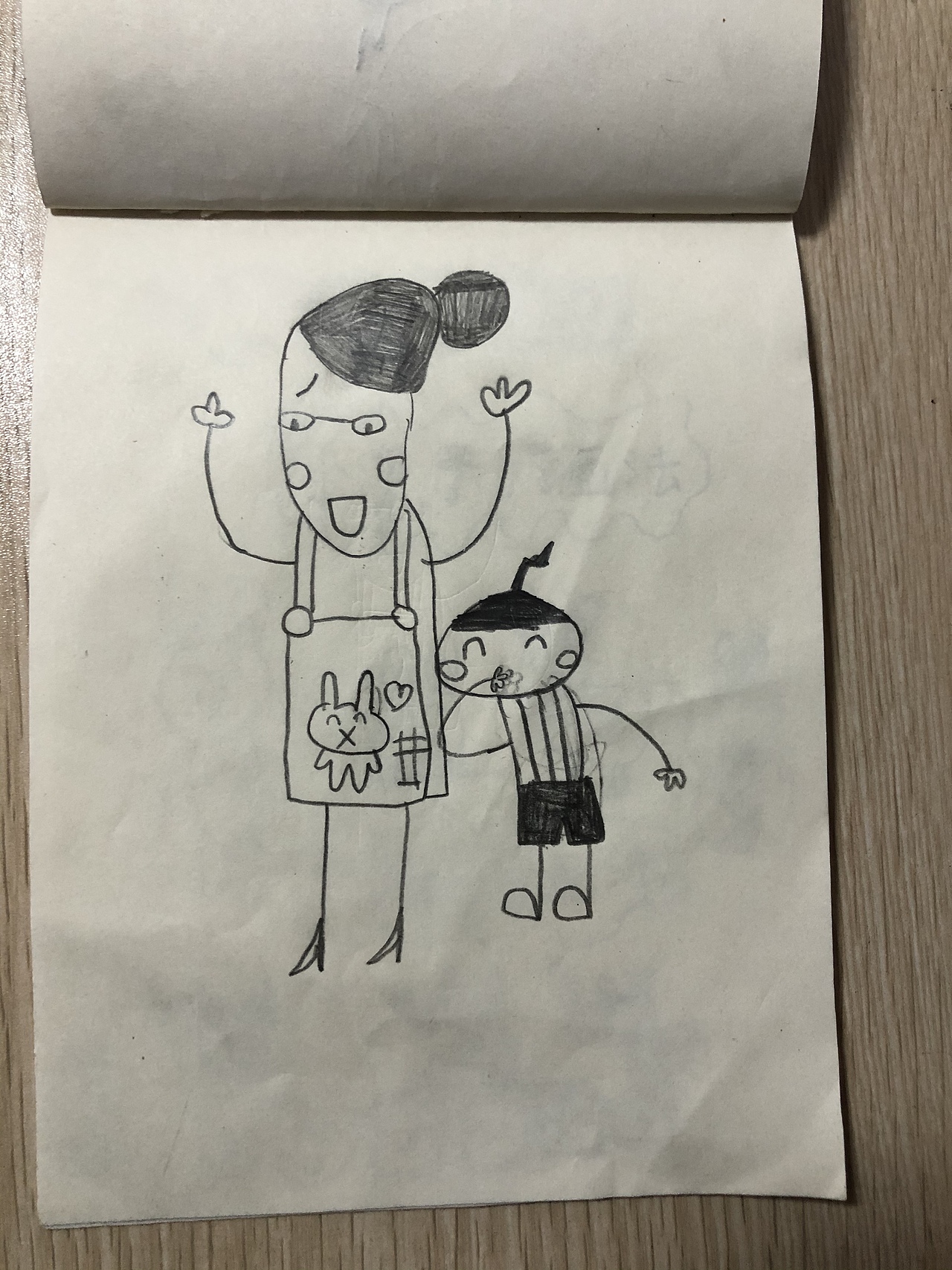米小圈上学记  漫画