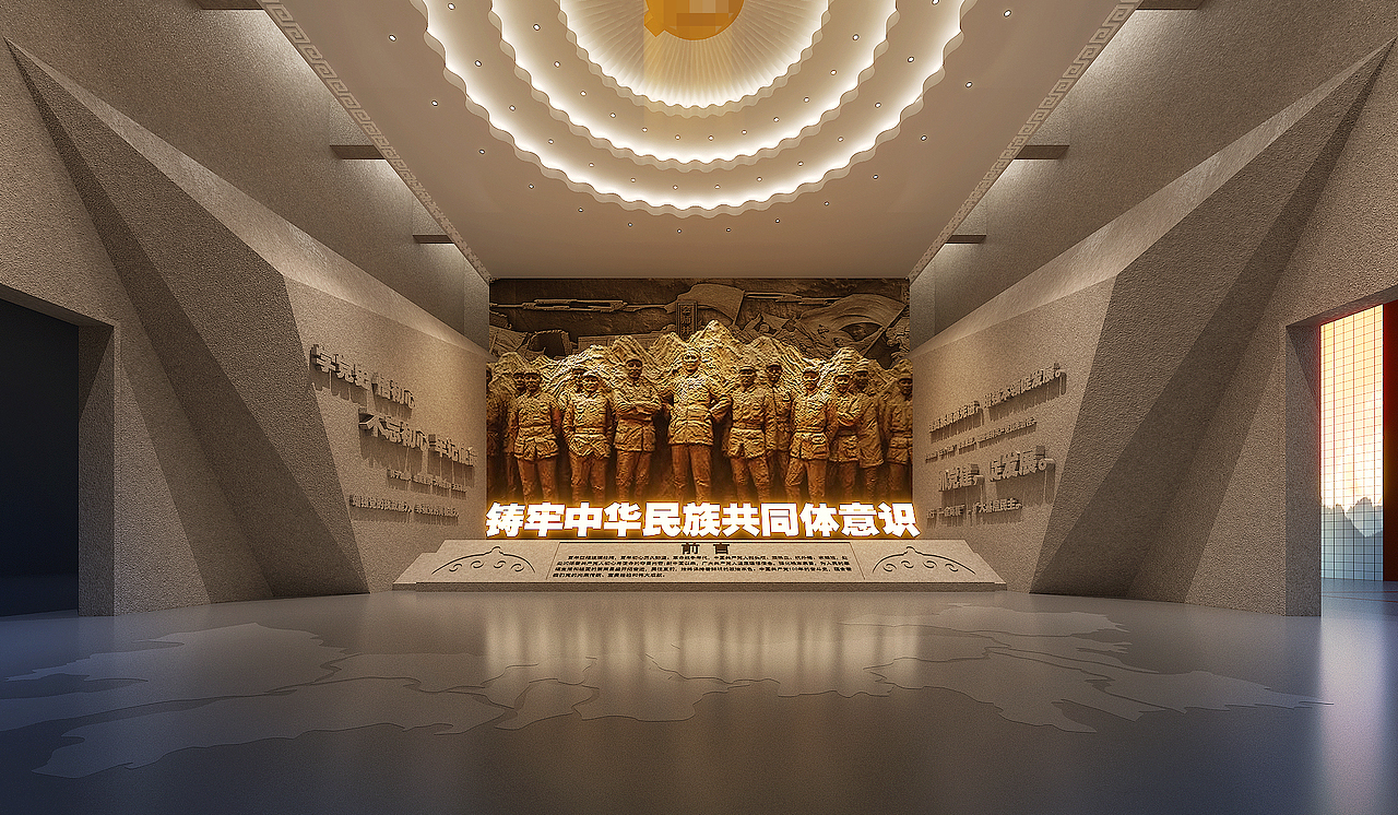 博物馆、展馆（图ZMzQ4MTY5NDE2） - 展陈设计 - 站酷设计师竹林第原创素材 - 站酷ZCOOL