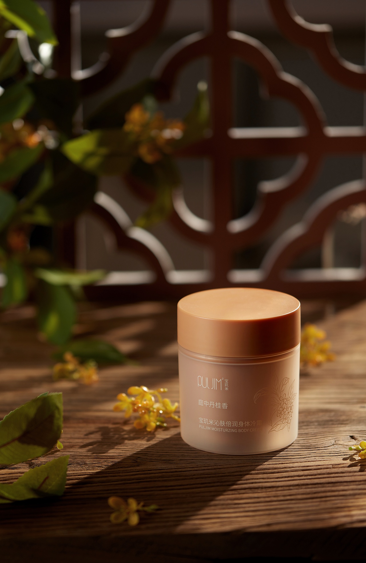 产品摄影美妆摄影（图ZMzUxODA4MjAw） - 产品摄影 - 站酷设计师6兜6原创素材 - 站酷ZCOOL