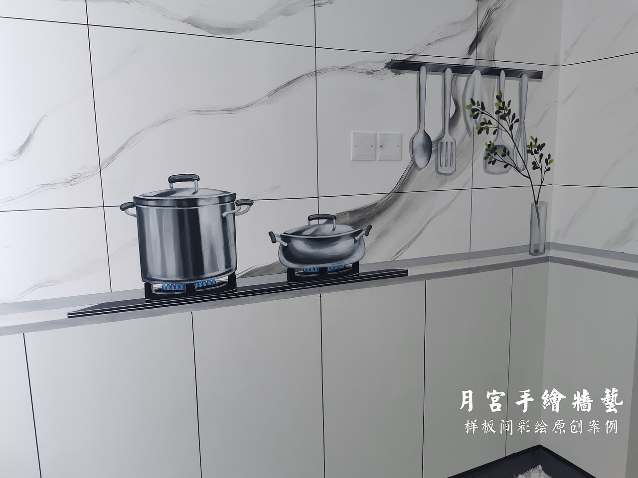 样板间彩绘 轻奢风样板间彩绘 清水样板间 3D样板间彩绘