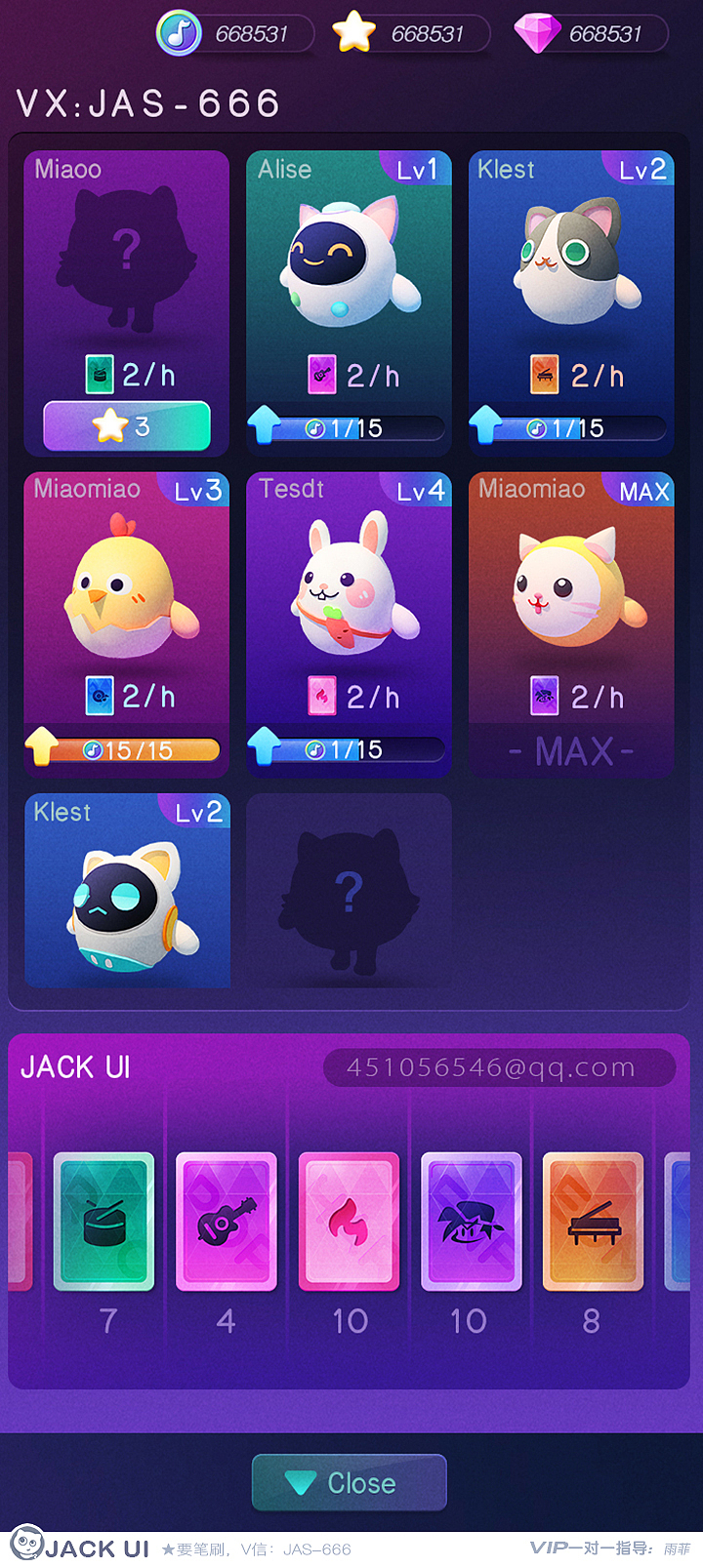 【外包询价】这套外包大家看看报价多钱合适?