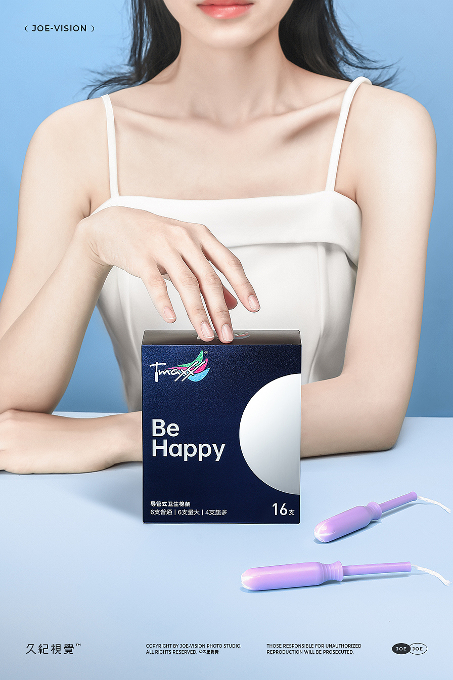 女性生理用品『卫生棉条|舒爽体感』X JOE VISION
