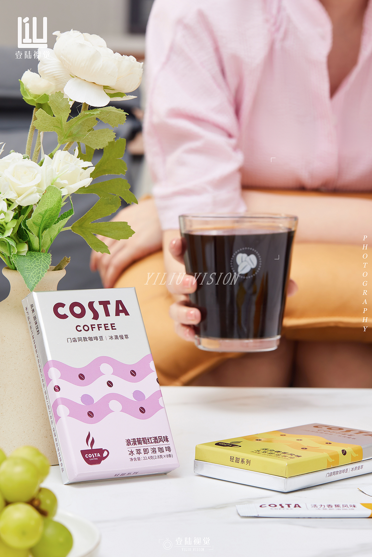 美食摄影|咖啡场景拍摄 #从早到晚,活出精致|Costa