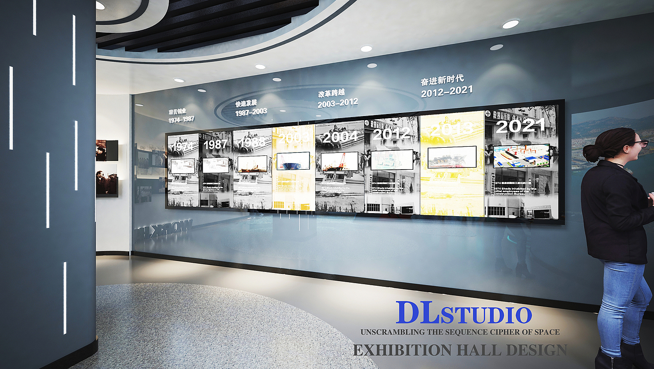 党建展厅 打捞局局史展厅