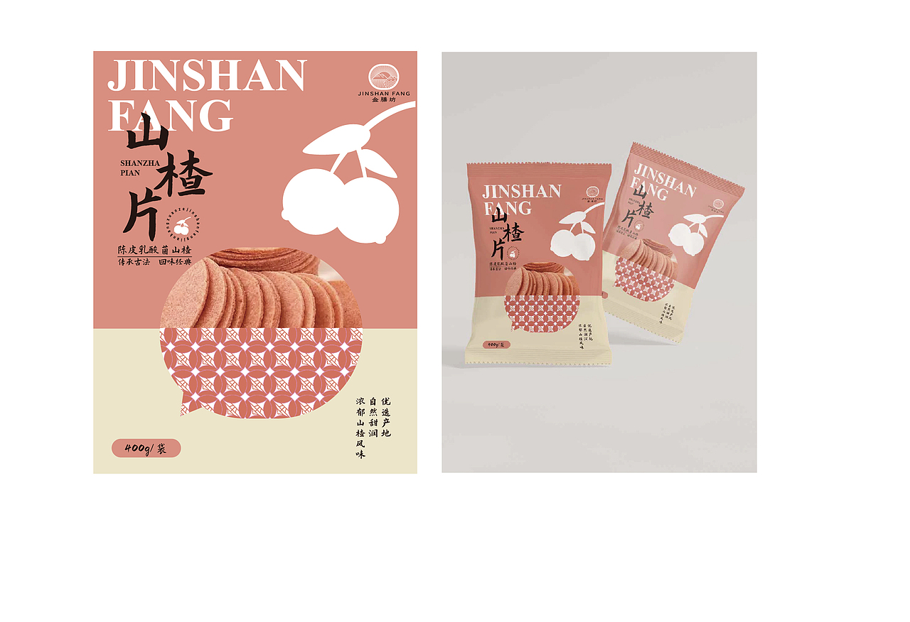 五谷包装系列（图ZMzQ0Nzk1NzQ0） - 包装 - 站酷设计师打虎英雄原创素材 - 站酷ZCOOL
