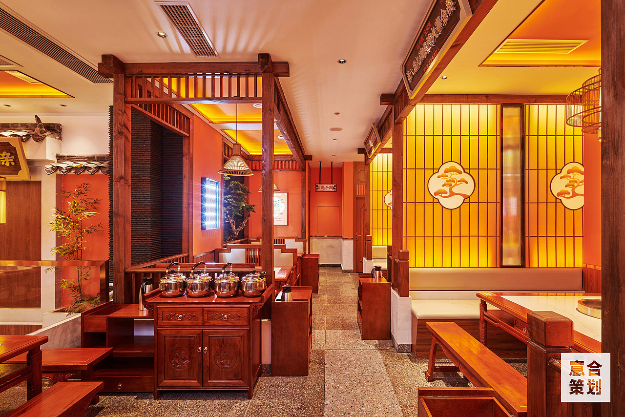 南北院——火锅集 天南地北一家亲