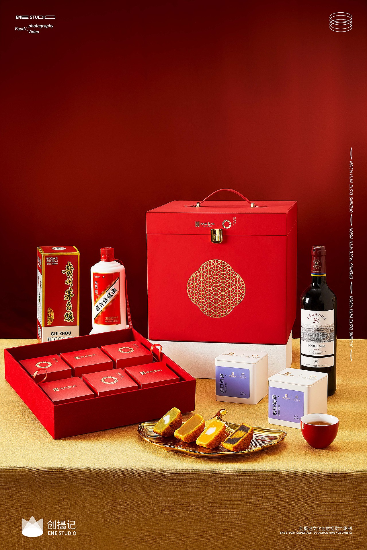 美食摄影 | 月饼合集