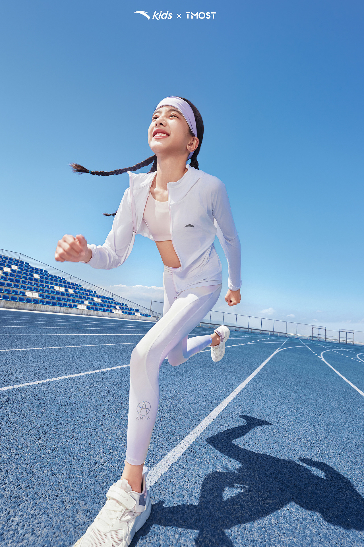 我们拍的安踏kids夏季运动会！（图ZMzY2ODA4Mzky） - 产品摄影 - 站酷设计师TMOSTKIDS原创素材 - 站酷ZCOOL