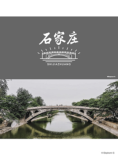 1987(特别版6) - 城市100(上)(图ZMzYyMDk5Nzky) - Logo - 站酷设计师郭大象原创素材 - 站酷ZCOOL