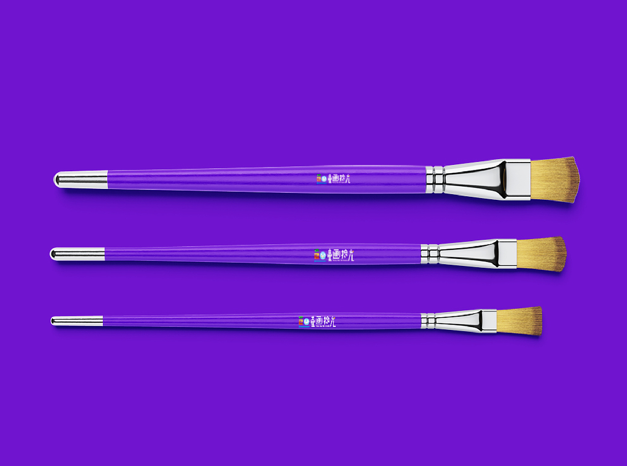 童画拾光VI设计