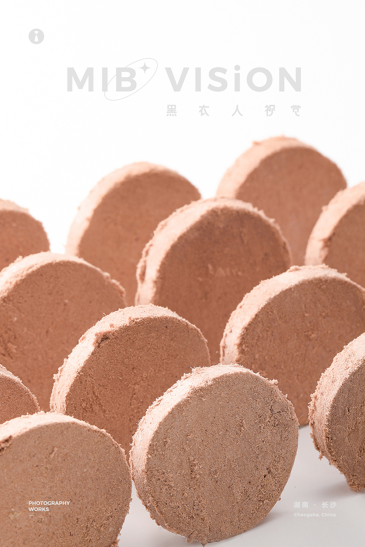 猫咪宠物零食拍摄 | 长沙黑衣人摄影