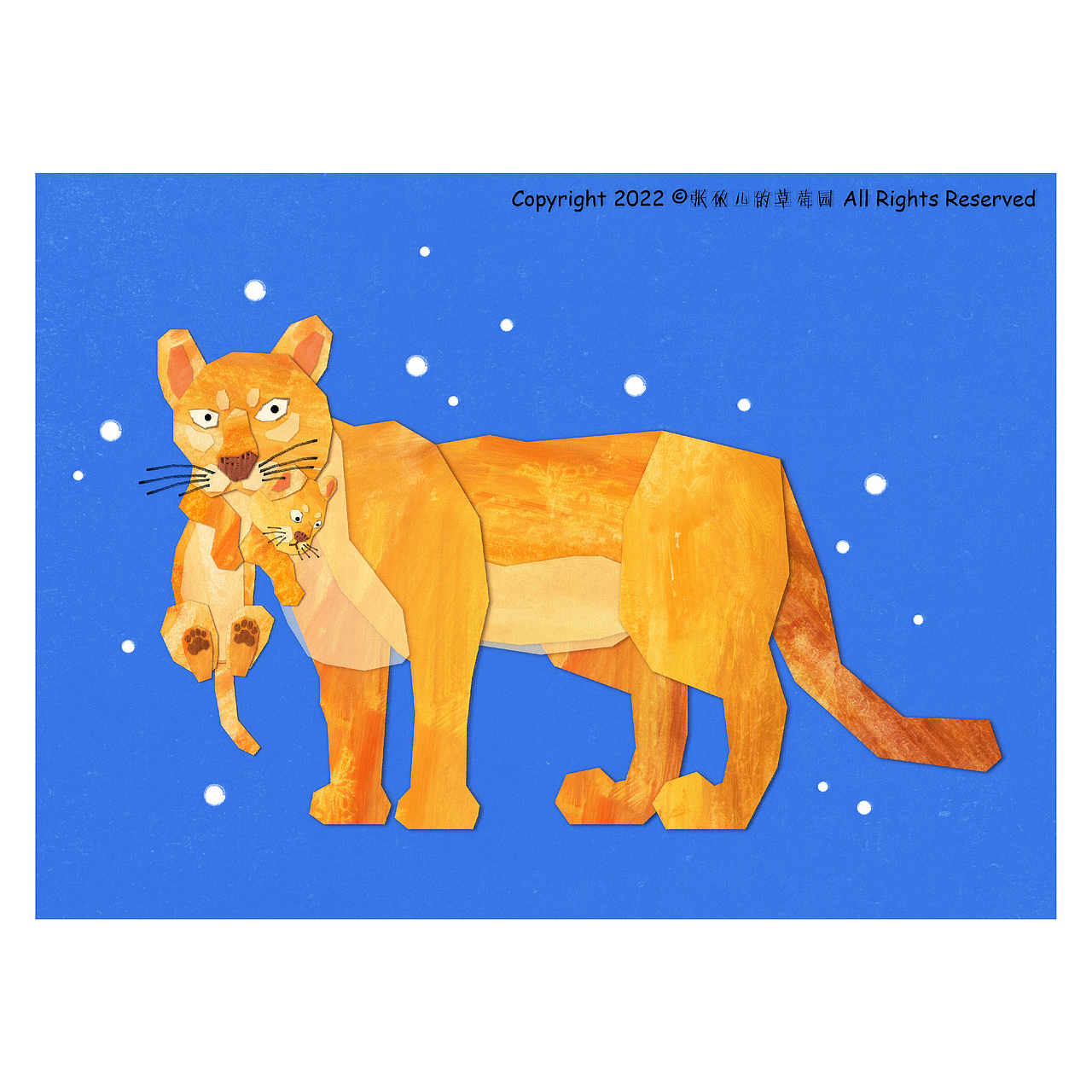 2022拼贴合集汇总（图ZMzIxODAyNzc2） - 商业插画 - 站酷设计师张侬儿的草莓园原创素材 - 站酷ZCOOL