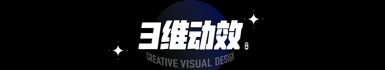 作品集（图ZMzE3MzI4OTYw） - 商业插画 - 站酷设计师大橘AU原创素材 - 站酷ZCOOL