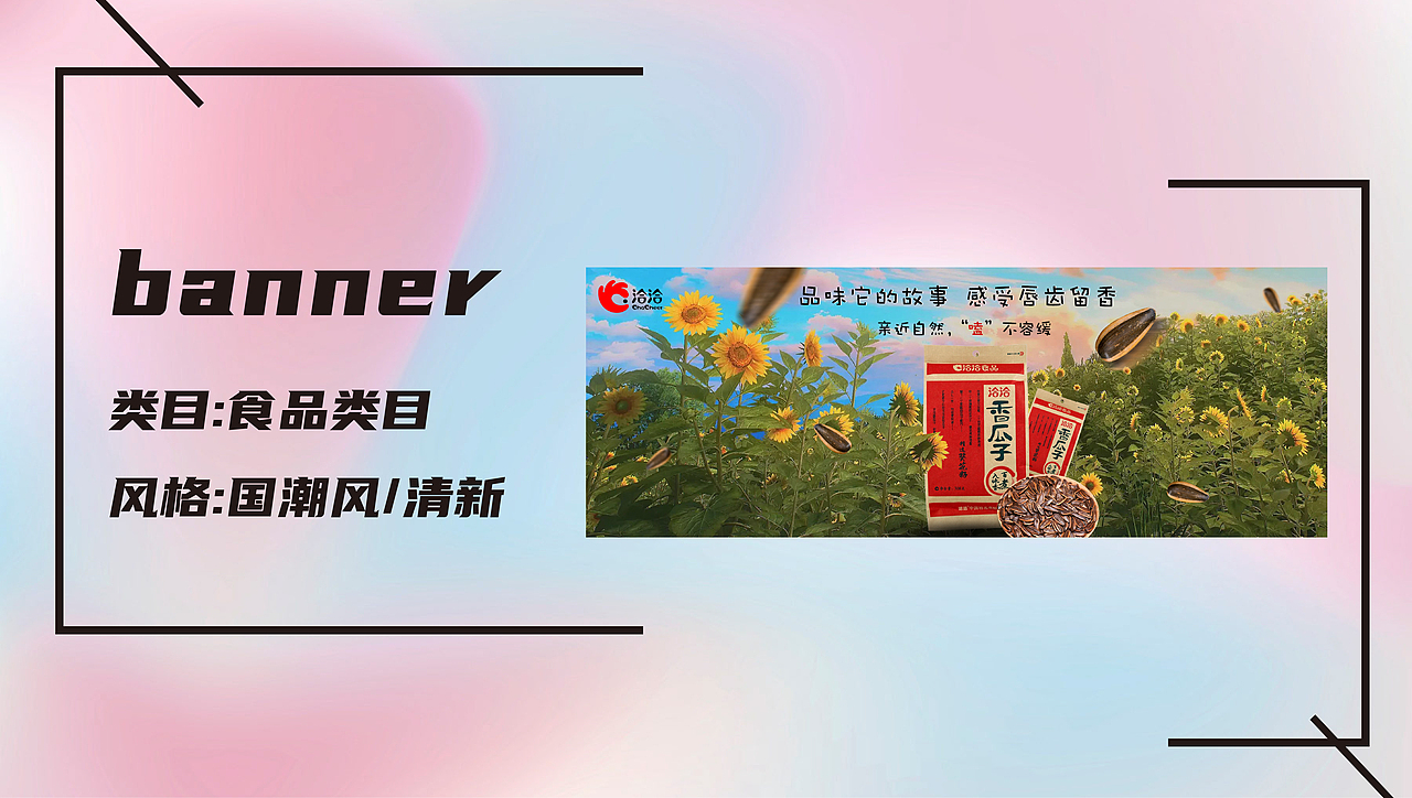电商作品集（图ZMzM3MTc1NzUy） - 电商 - 站酷设计师沧魄原创素材 - 站酷ZCOOL