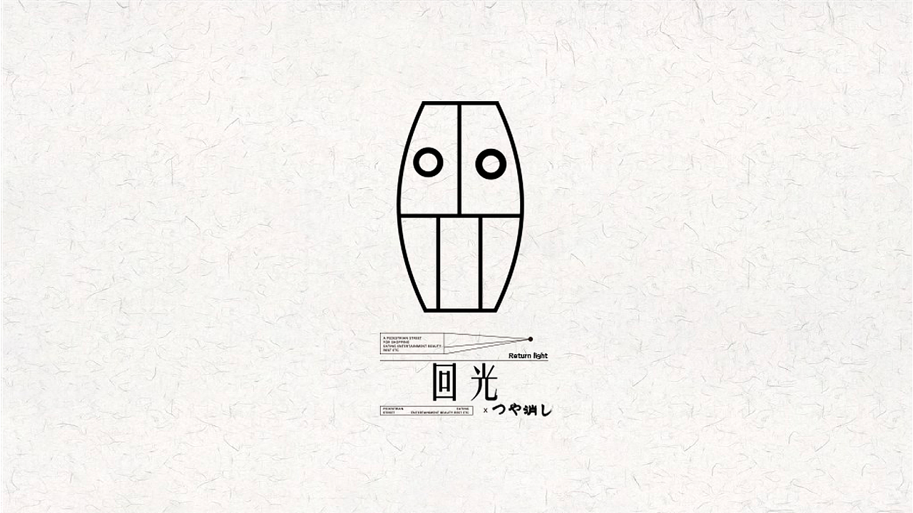 logo设计(个人练习)