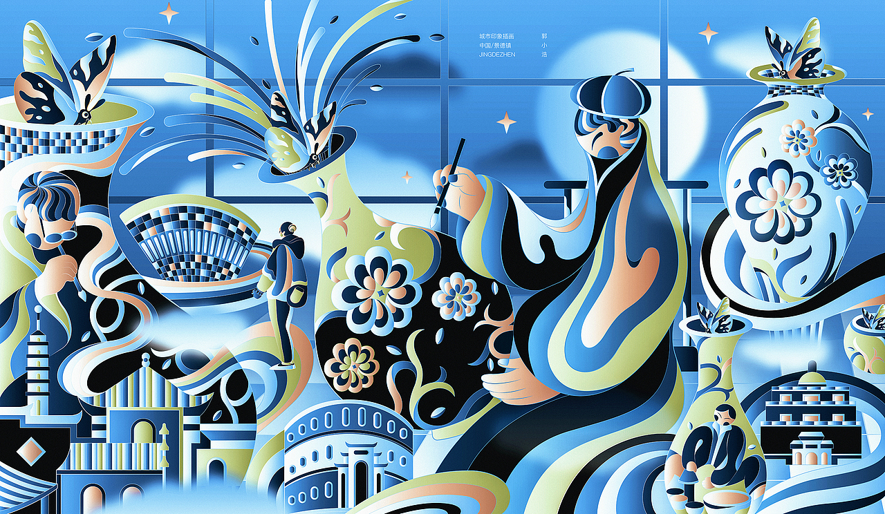 城市印象插画合集3（图ZMzExOTE0NzE2） - 商业插画 - 站酷设计师郭小浩a原创素材 - 站酷ZCOOL