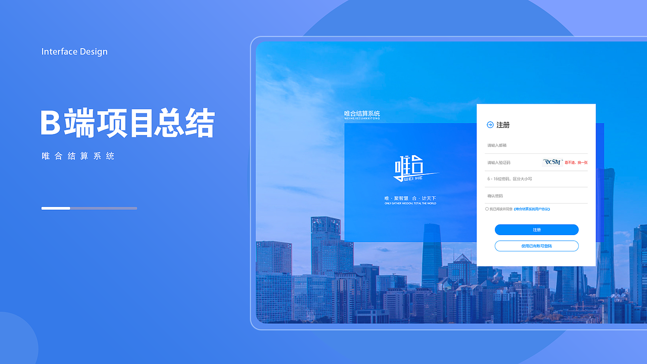 刘的Z（图ZMzMzNDE2NDQ0） - 其他UI - 站酷设计师绵绵黏黏的圆原创素材 - 站酷ZCOOL