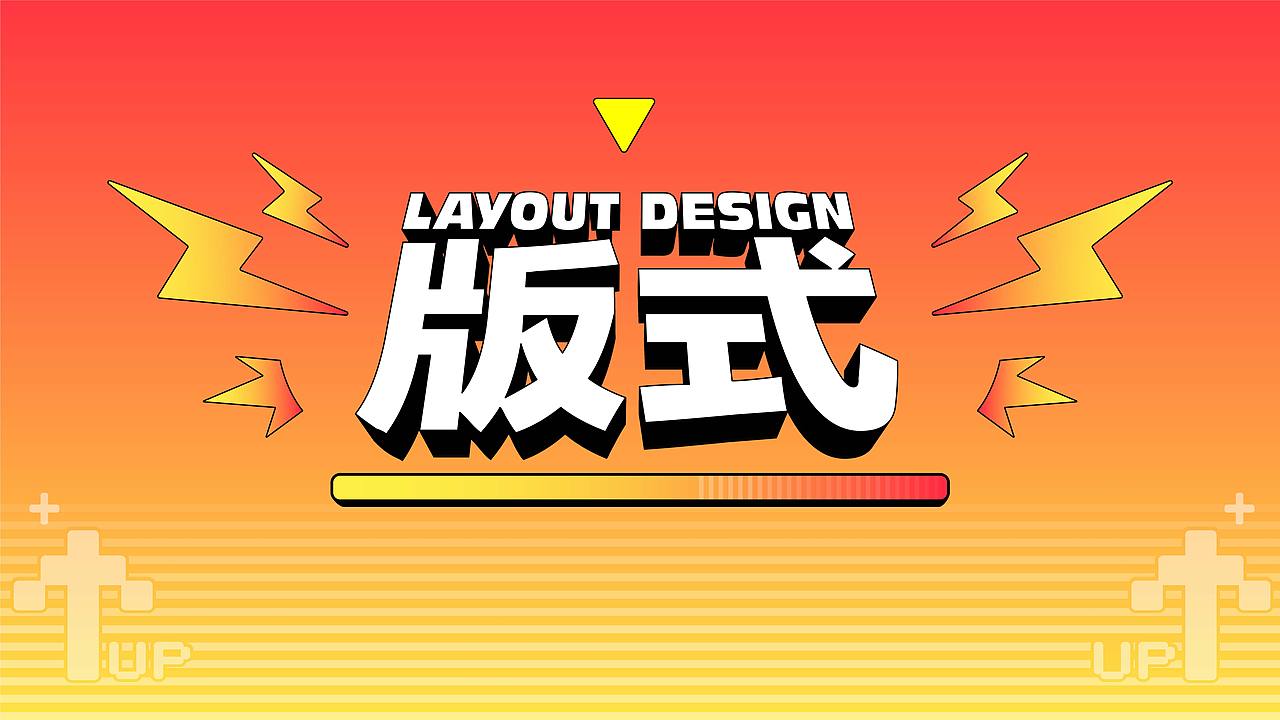 2021-2022 ZHEN 个人插画设计作品集（图ZMzI1MTk3Njg0） - 品牌 - 站酷设计师XZHEN3原创素材 - 站酷ZCOOL