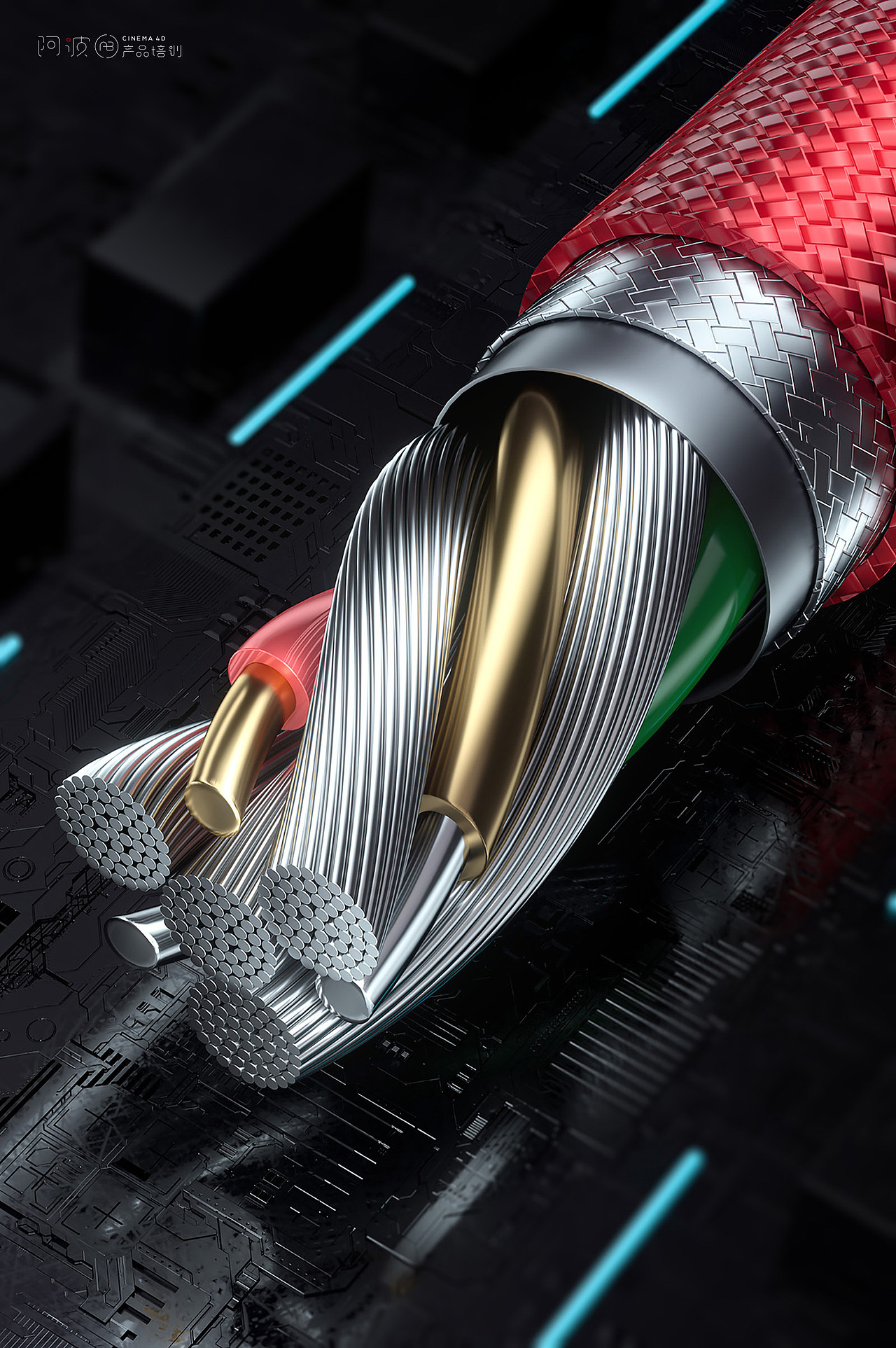 线下班16期~第5周C4D学员作品合集