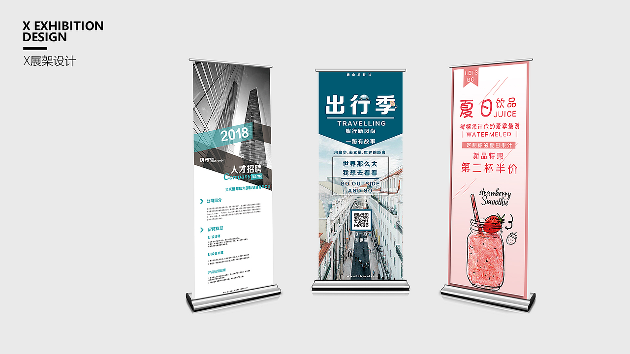 作品集（图ZMjk2NzM4MzEy） - 软件界面 - 站酷设计师七字格原创素材 - 站酷ZCOOL